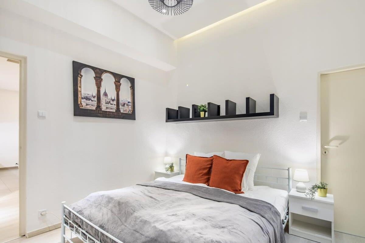 Extrem - Comfy Apartamento *